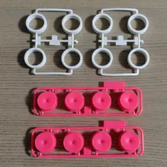 2026年最新】ミニ四駆 ピンク ホイールの人気アイテム - メルカリ