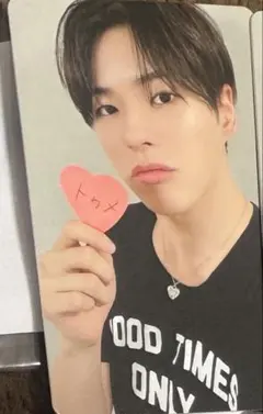 treasure とぅめカード トレカ ジェヒョク