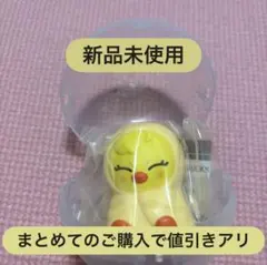 SKZOOライトマスコット