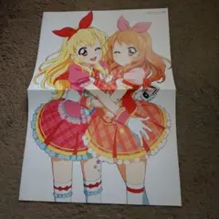 2026年最新】アイカツ ポスターの人気アイテム - メルカリ