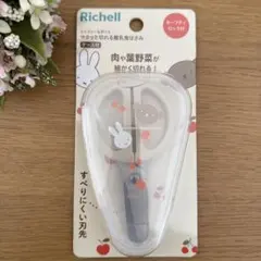 Item thumbnail for item d6721d29-b08f-40a2-b927-0baa2e9a5624