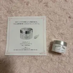 JILLSTUART クリア クレンジングバーム サンプル 4gのサムネイル