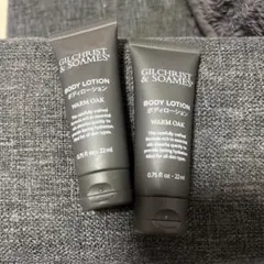 GILCHRIST&SOAMES ボディローション