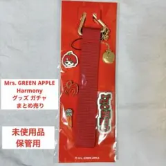 Mrs. GREEN APPLE デコレーションストラップ MOTOKI大森さん