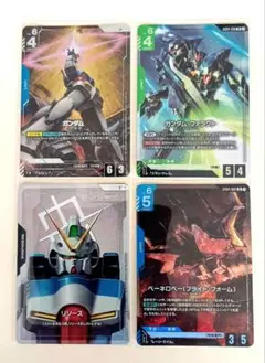 2026年最新】ガンダムカードゲーム パラレル リソースの人気アイテム