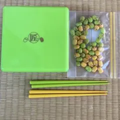 マナー豆 匠 おはしdeまめつかみ ゲーム お箸練習 知育玩具