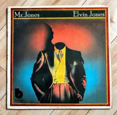 Elvin Jones Mr.Jones燻し銀モーダルジャズUSオリジナル盤
