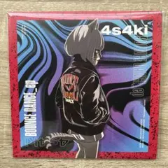 2026年最新】Vaundy cd 珍源祭の人気アイテム - メルカリ