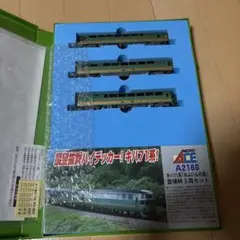 2025年最新】ゆふいんの森の人気アイテム - メルカリ