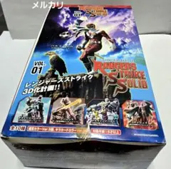 やのまんモンスターズフィギュアコレクション 全16種類+1種 やのまんモンスターズフィギュアコレクション 全16種類+1種 - メルカリ