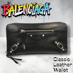 2026年最新】BALENCIAGA コンチネンタル 長財布の人気アイテム - メルカリ
