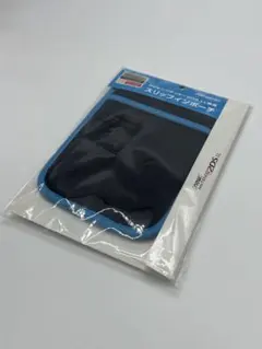2ds ポーチ
