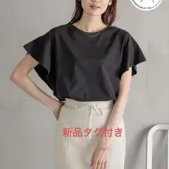 新品タグ付き　グローバルワーク　快適袖フリル2wayのサムネイル