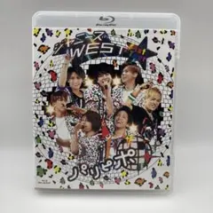 ジャニーズWEST/ジャニーズWEST 1st Tour パリピポ〈2枚組〉