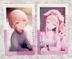 2025年最新】瑞希リボンシリーズの人気アイテム - メルカリ