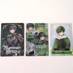 【最終値下げ‼︎】シクフォニ　すち　まとめ売り　缶バッチ　ブロマイド　チェキ 2025年最新】シクフォニ すちの人気アイテム - メルカリ