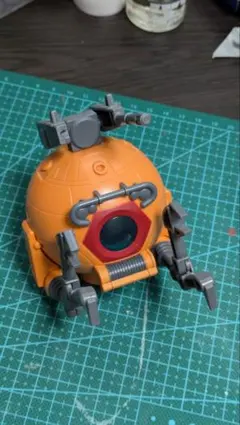 Item thumbnail for item 5a4956ec-83d3-469f-b9cc-d739dbf9a65b