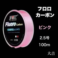 がっちゃん様 リクエスト 2点 まとめ商品