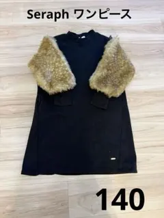 Item thumbnail for item a0d43c76-f3d0-4546-b756-a2f4e665e4cd