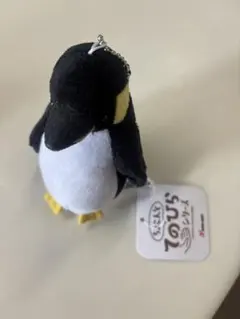 Item thumbnail for item ce3029a1-bb0f-4fbf-97b4-9aeb9186b74d