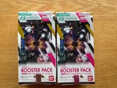 アーセナルベース 機動戦士ガンダムSEEDシリーズ Vol.2 2BOX