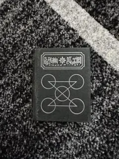 金色のガッシュベル the card battle