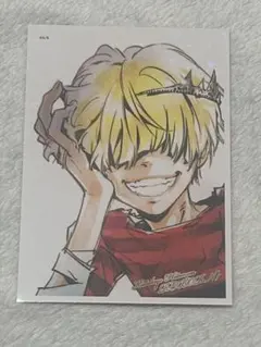 ベルフェゴール