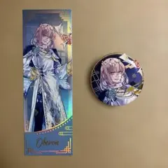 Fate/Grand Order」中国限定 春節セット オベロン 3点 - メルカリ