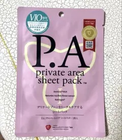【未開封】P.A private area sheet pack 1枚入のサムネイル