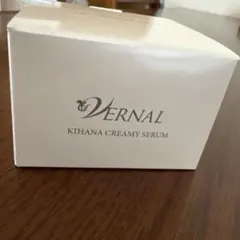 VERNAL KIHANA CREAMY SERUM 30g早い者勝ち