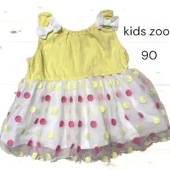 【✨️美品✨️】Kid's Zoo ドット柄 チュニック ワンピース 黄色 90のサムネイル