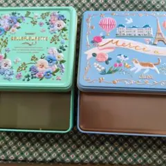ゴンチャロフ 空き缶 2種セット カリーヌ ベルフルーレット