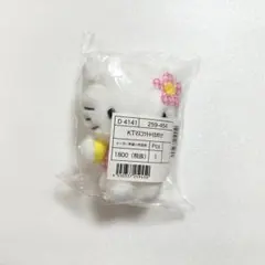 2026年最新】HaNaの人気アイテム - メルカリ