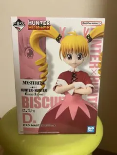 HUNTER × HUNTER 一番くじ D賞 ビスケ