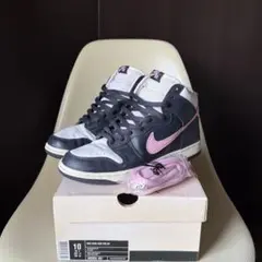 Nike SB Dunk High Dark Obsidian Shy Pink