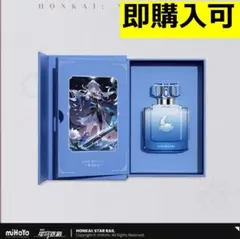 【崩壊スターレイル・公式】香水　ファイノン　セット 崩壊スターレイル 景元 刃 カフカ 丹恒 飲月 アグライア キャストリス