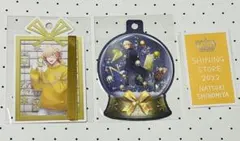 【未使用】うたプリ シャニスト 特典 オーナメント ショップカード 四ノ宮那月