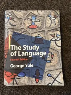 The Study of Language Seventh Edition