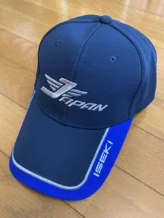 ISEKI イセキ 限定キャップ