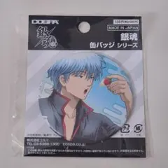 コスパ 銀魂 缶バッジ 坂田銀時 白夜叉 - メルカリ