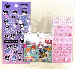 サンリオ　シールセット　3点まとめ売り