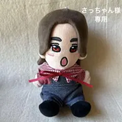 【さっちゃん様専用】はぴぬい　服　末澤誠也