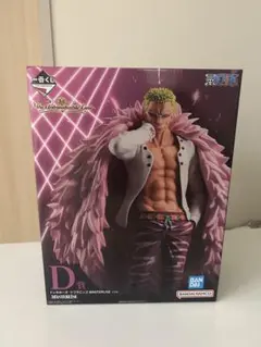D賞 ドフラミンゴ ワンピース一番くじ
