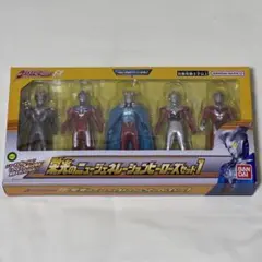 2026年最新】ウルトラマン フィギュア ウルトラマンの人気アイテム
