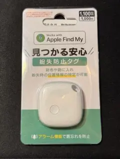 即購入可　探す　位置情報　置き忘れ　紛失防止タグ　忘れ物　iPhone