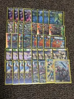 【メルカリ便】リースモルト　ガイアッシュ覇道　デッキパーツ40枚 ガイアッシュ覇道 デッキパーツ ガイアッシュ覇道 デッキ 超次元付き