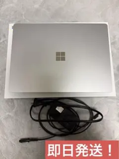 Microsoft Surface Laptop 4 13.5インチ シルバー