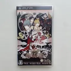 12時の鐘とシンデレラ～Halloween Wedding～　3作全て出品中