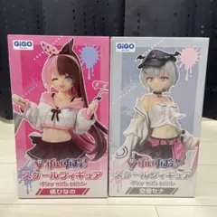 ぶいすぽっ！ スケールフィギュア 空澄セナ 橘ひなの 2個セット