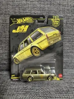 ホットウィール ジャパン・ヒストリックス - ダットサン510 チェイス